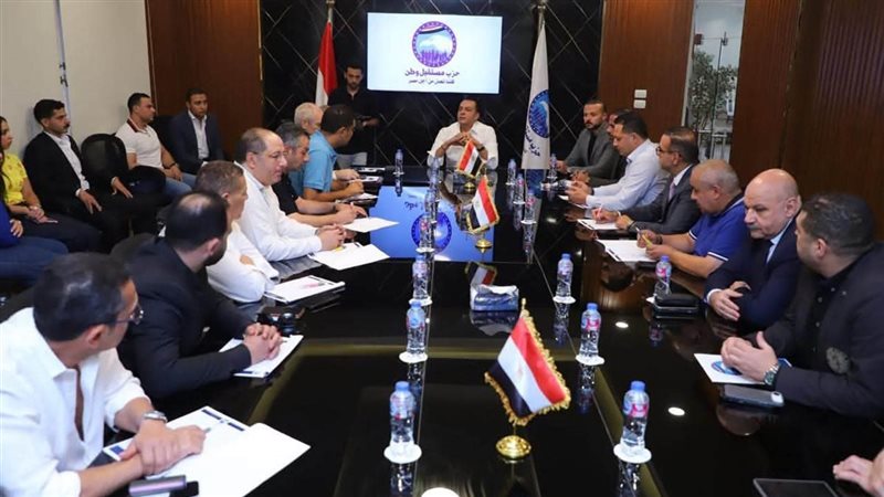 خلال الاجتماع 