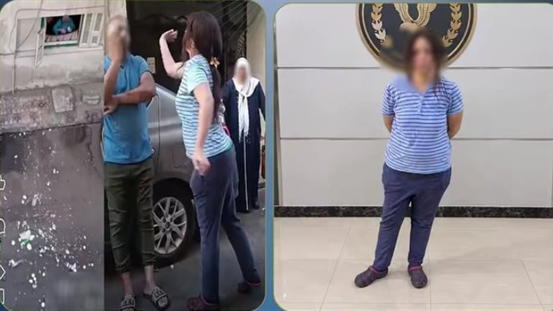 المتهمة 