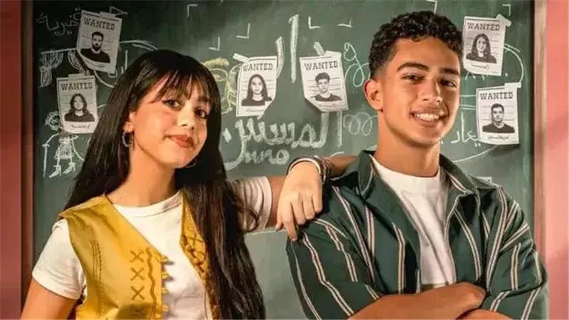 ياسمينا العبد 