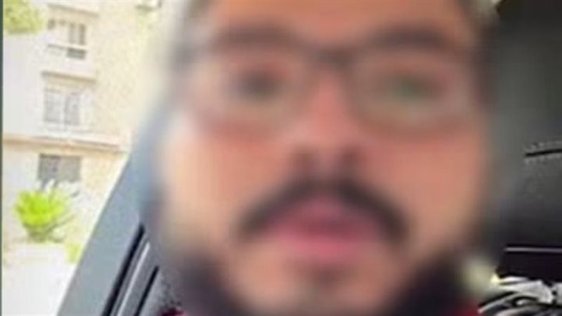 الواقعة 