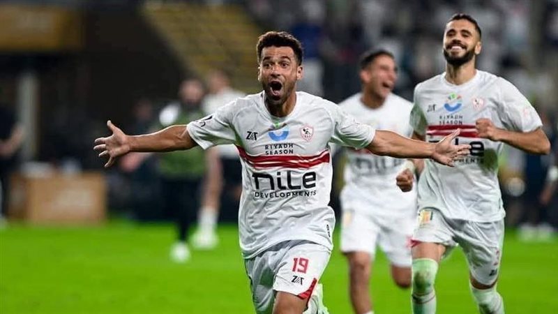 الزمالك 