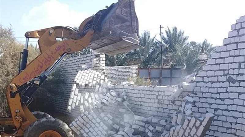 الازالات 