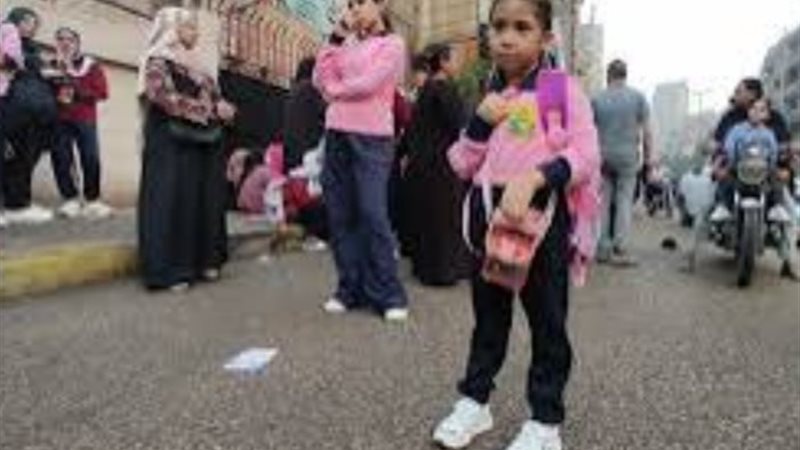 أرشيفية 