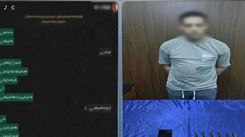 المتهم