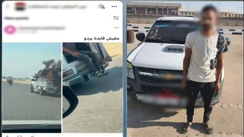 المتهم والواقعة