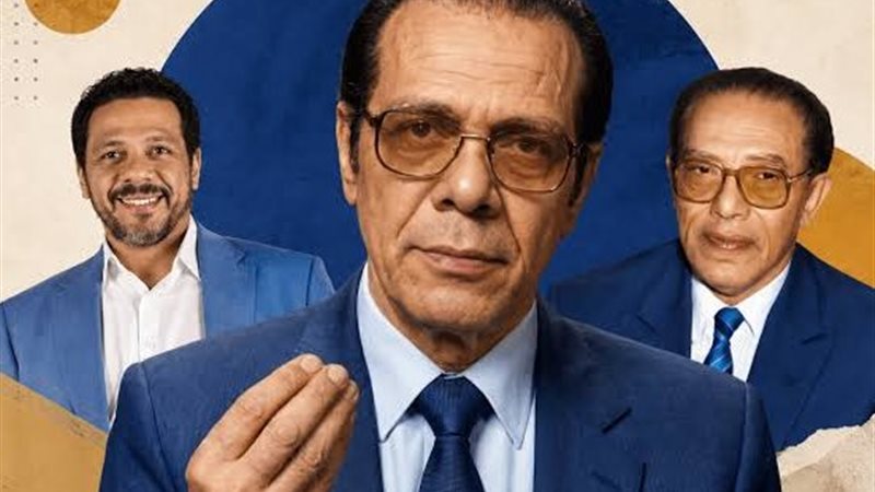 حمزة العيلي 