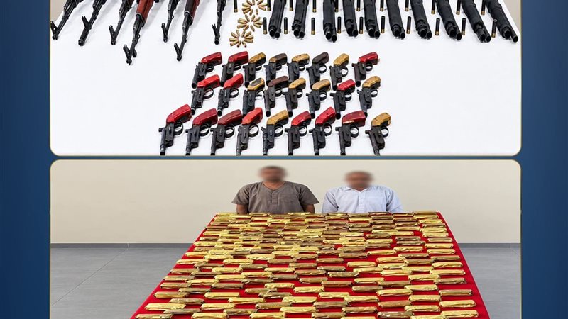 المتهمين 