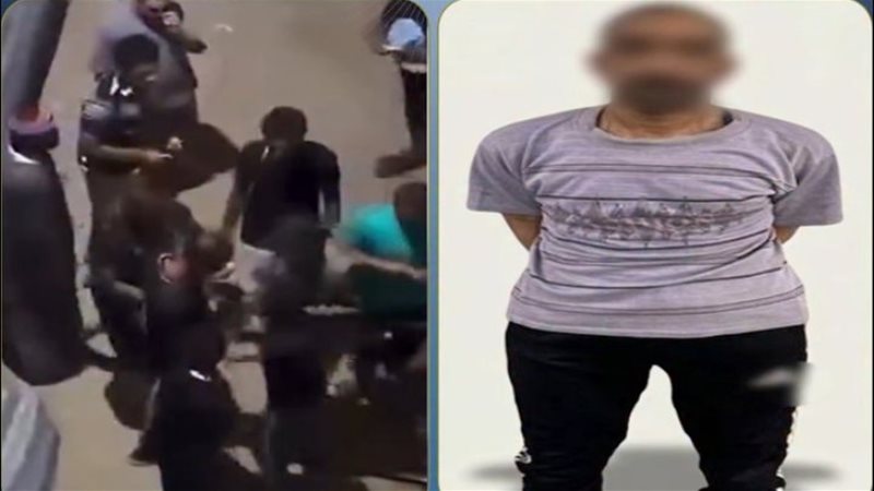 المتهم