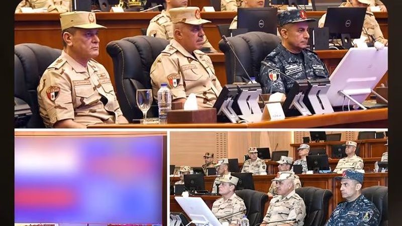 القوات المسلحة 