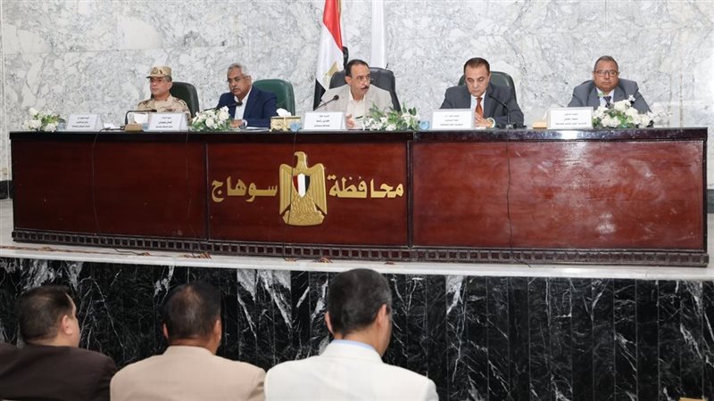 محافظ سوهاج: التوسع