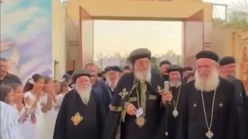 جانب من الاحتفالات