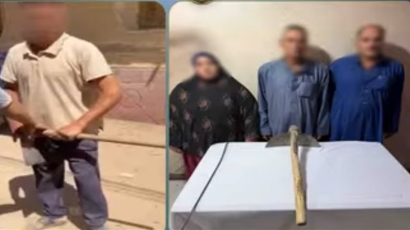 المتهمين