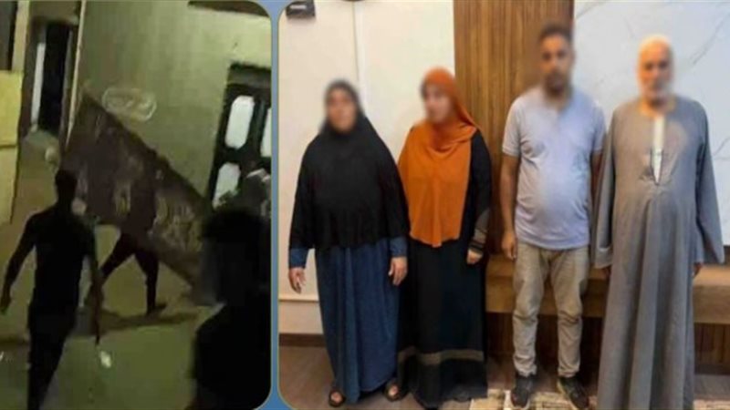 المتهمين