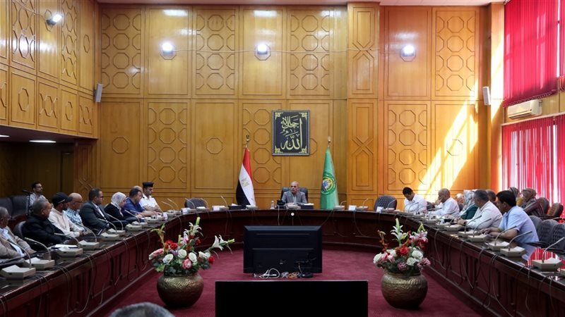 الاجتماع