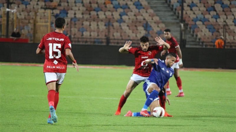 الاهلي 