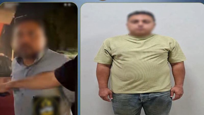 المتهم 