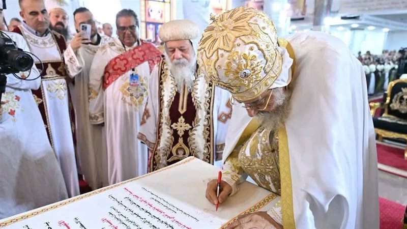 البابا تواضروس يفتتح المرحلة الأولى من مشروع كوم ماريا