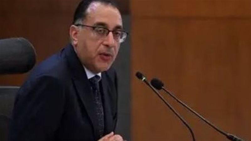 الدكتور مصطفى مدبولى