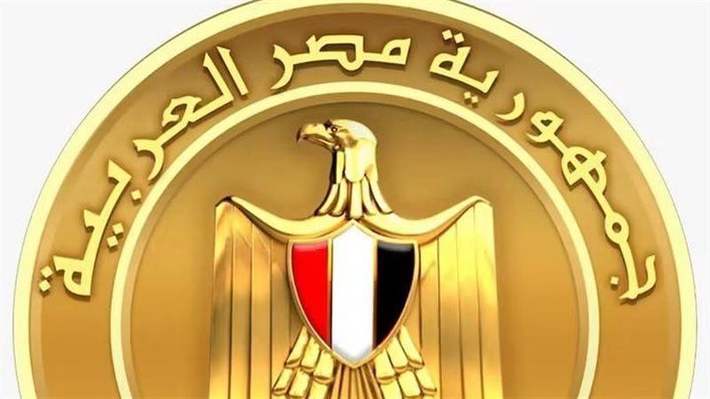 المركز الإعلامي لمجلس