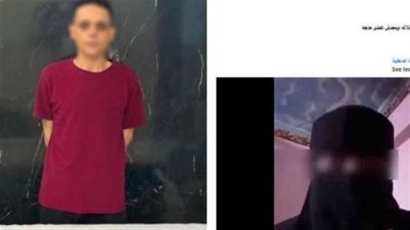 الواقعة