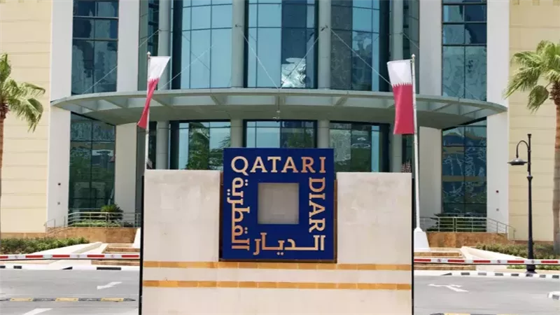 أرشيفية