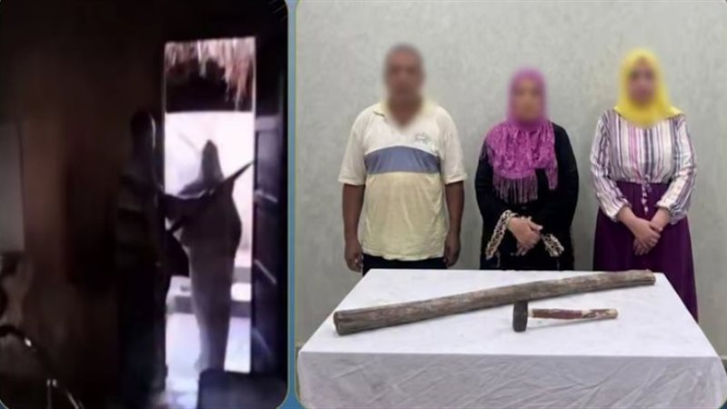 المتهمين