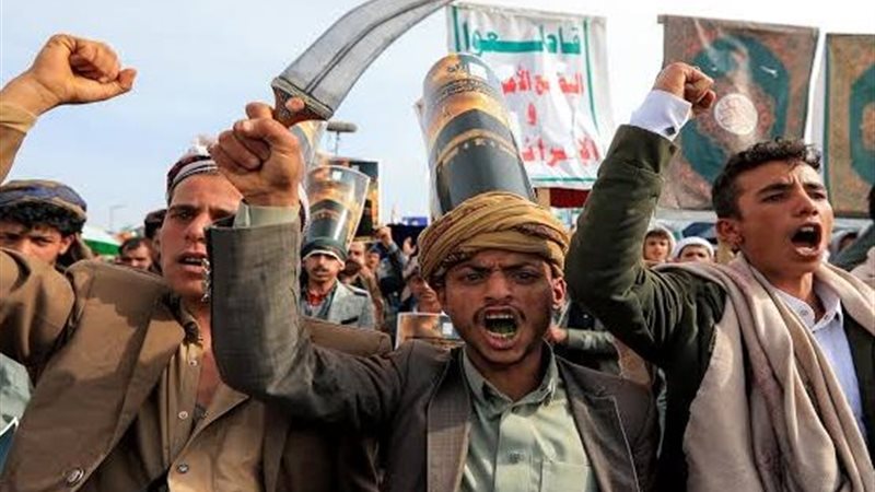 الحوثي 