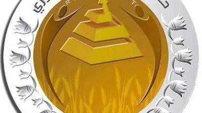 الشعب الجمهوري يعيد ترتيب أوراقه.. تغييرات مرتقبة في المحافظات والمراكز والأمانات