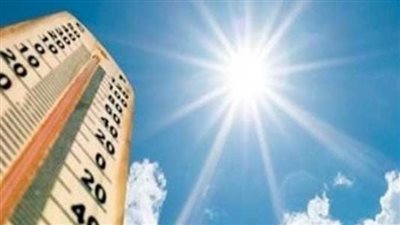 ابعدوا عن الشمس.. الأرصاد الجوية تصدر تحذيرًا عاجلًا للطلاب من طقس غدا الخميس