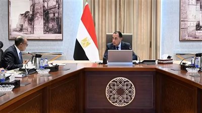 مدبولي يتابع الاستعدادات الجارية لاستضافة اجتماع مخصص للأعمال بالتعاون مع المنتدى الاقتصادي العالمي