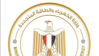 بالأرقام.. الكهرباء تكشف تحسن مؤشرات الفقد وجودة الخدمة خلال 2025/ 2026