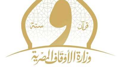 الأوقاف تفتتح 21 مسجدًا جديدًا وتُجري أعمال إحلال وتجديد وصيانة لـ18