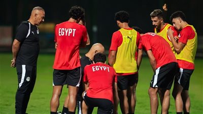 تفاصيل مران المنتخب استعدادًا لتصفيات أمم إفريقيا