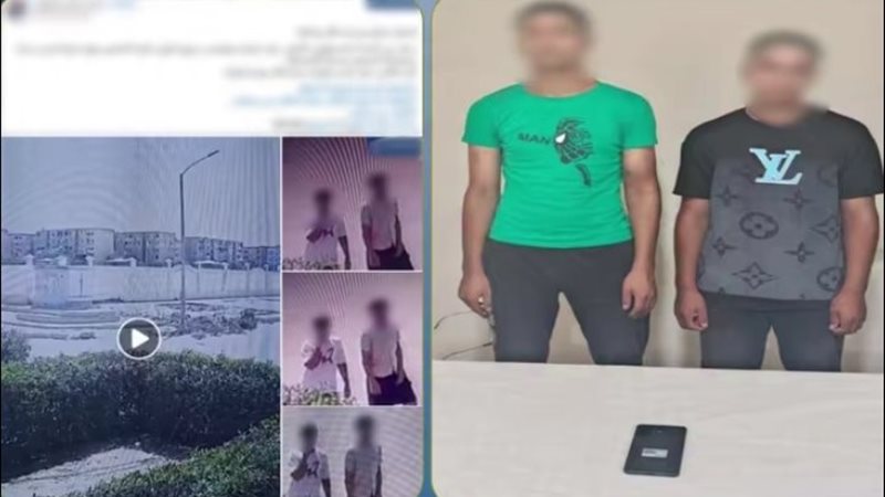المتهمين
