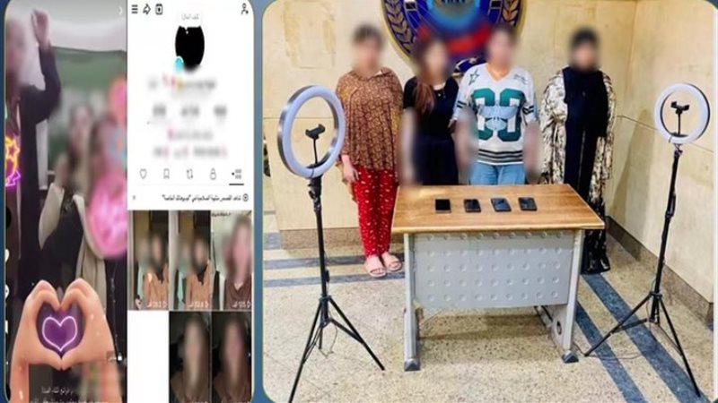 المتهمين
