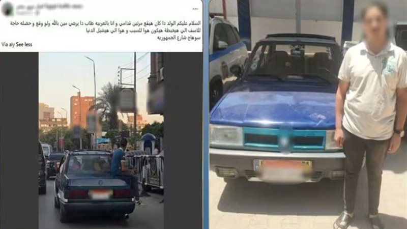 المتهم والواقعة