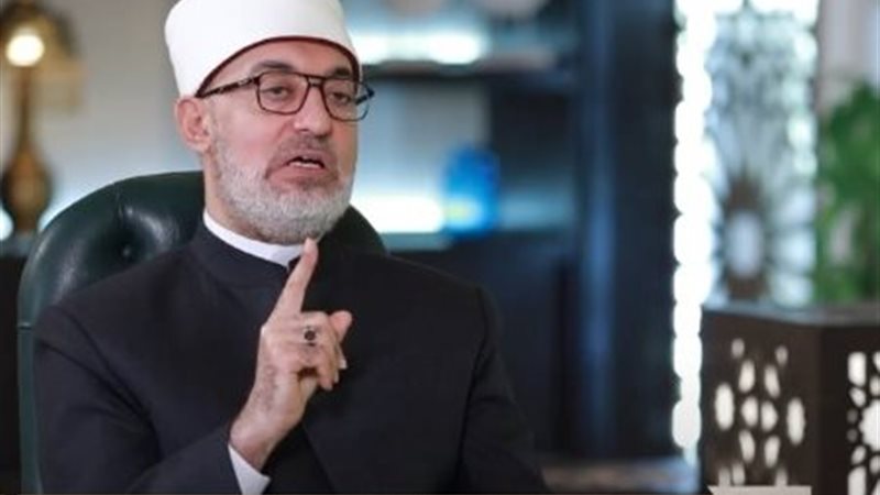 مفتي الجمهورية 