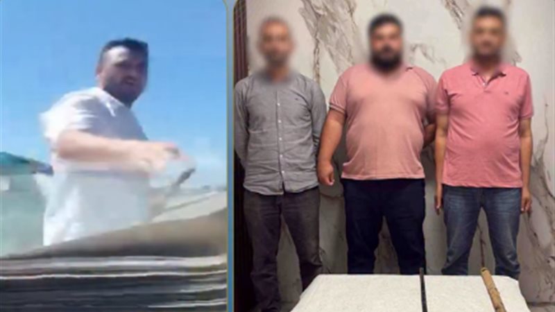 المتهمين