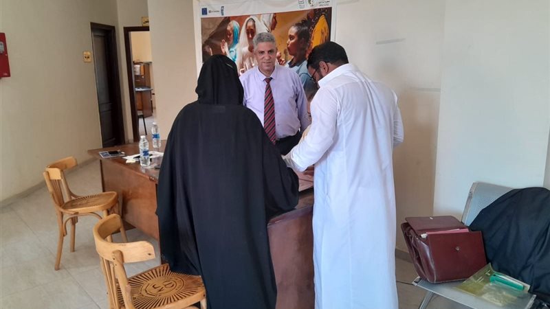 وزارة التضامن الاجتماعي