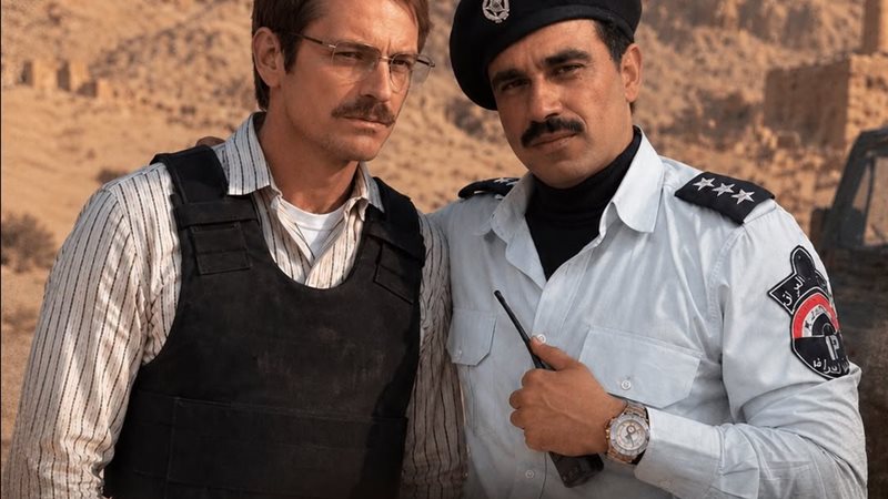 هشام عاشور 