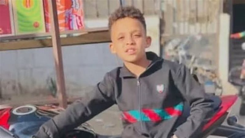 المتوفي 