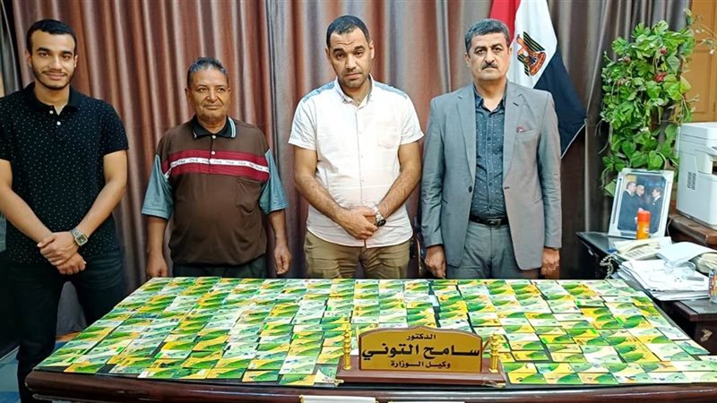 المضبوطات 