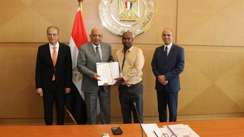 وزارة الكهرباء 
