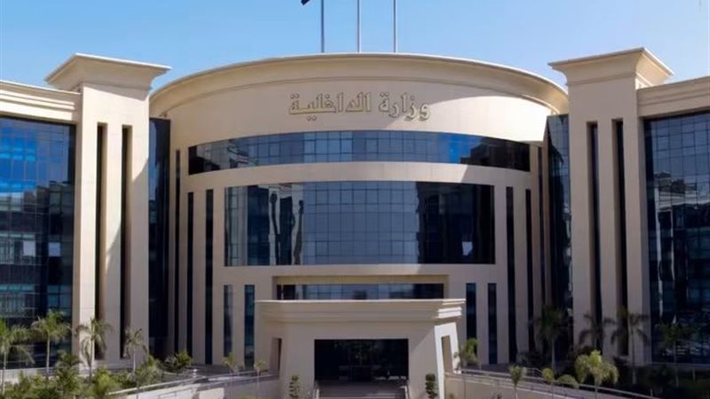 أرشيفية 