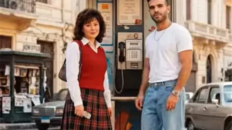 محمود غالي 
