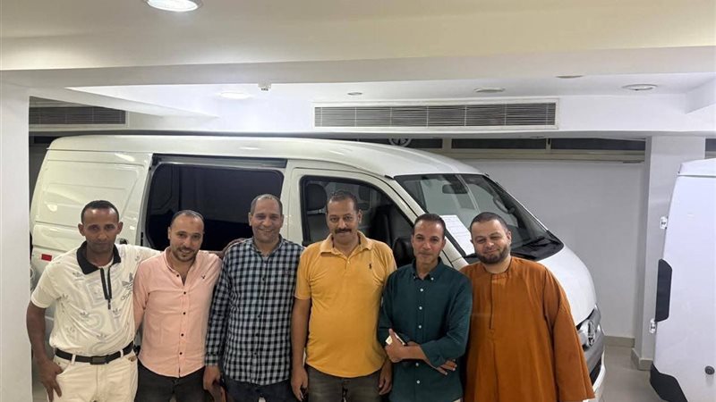 صورة تذكارية 