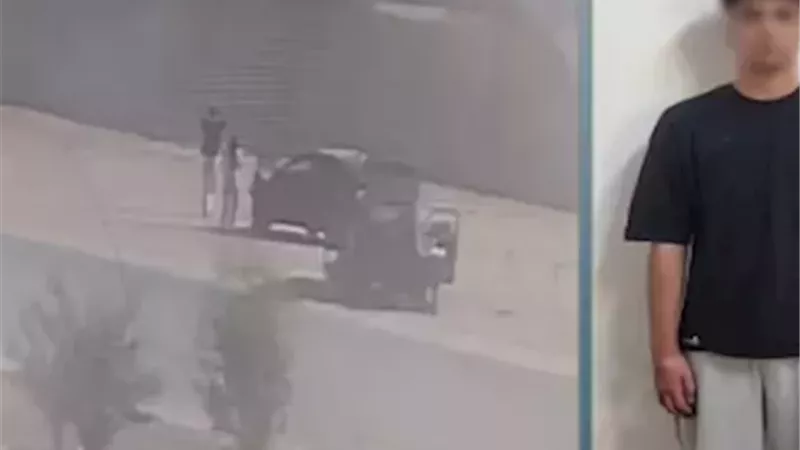 المتهم