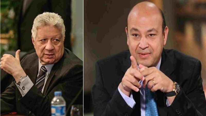 عمرو أديب ومرتضي