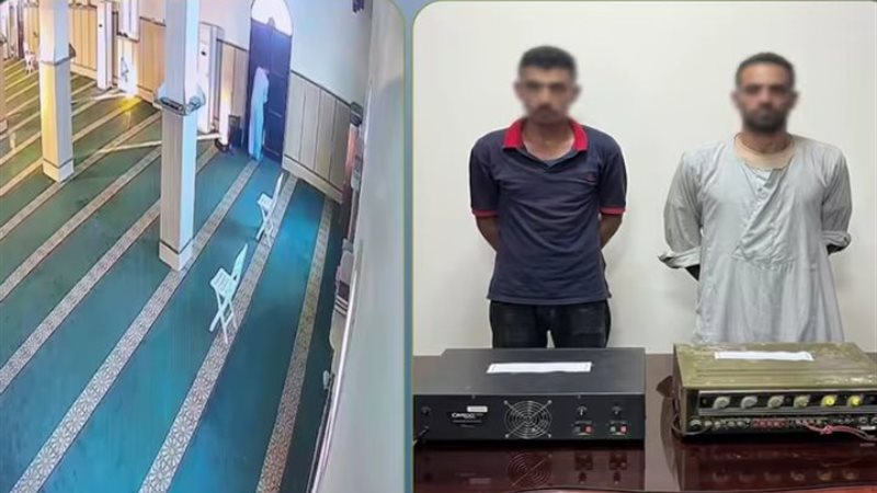 المتهمين