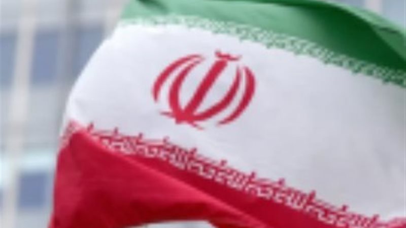إيران 